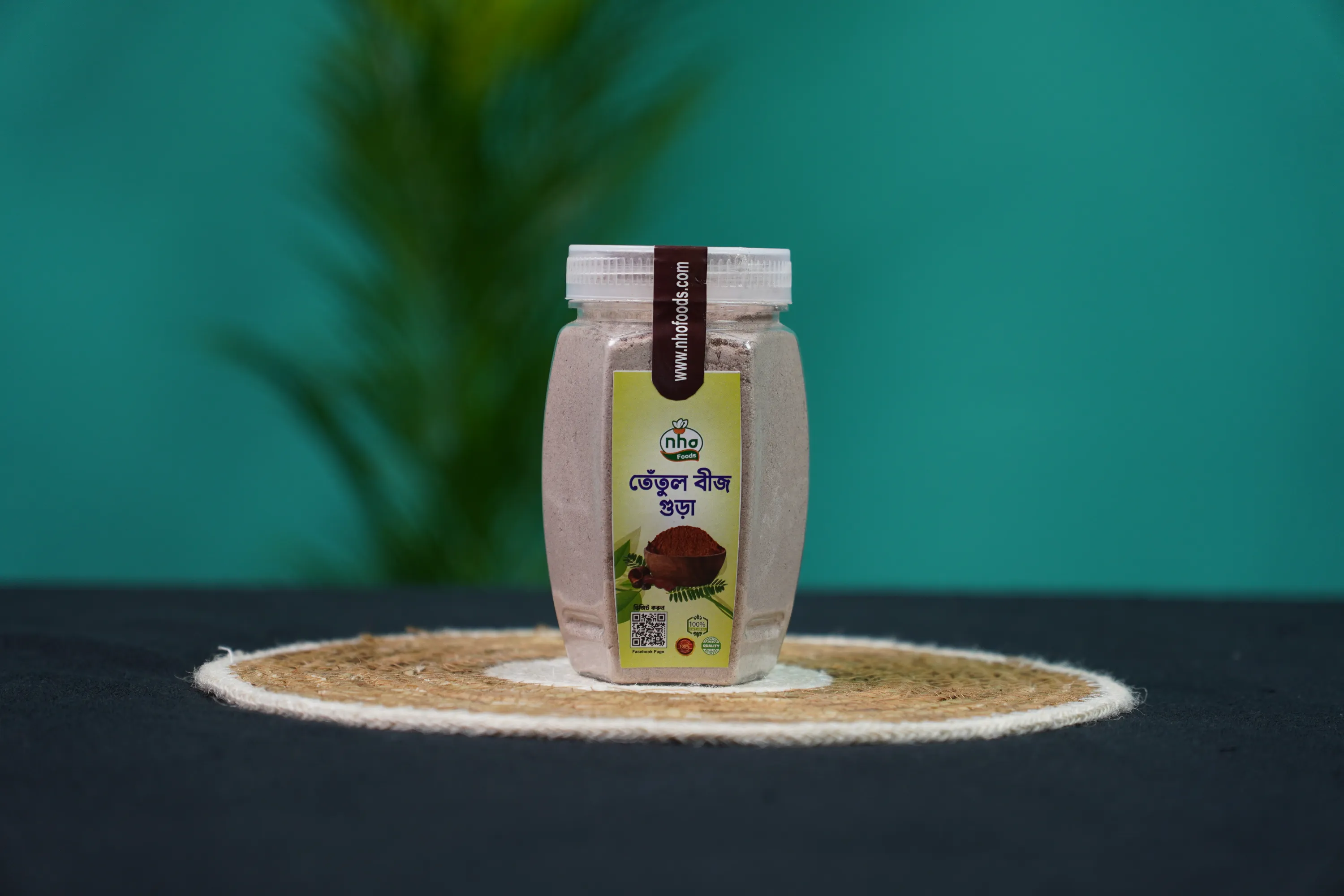 তেঁতুল বীজ পাউডার – ২০০ গ্রাম